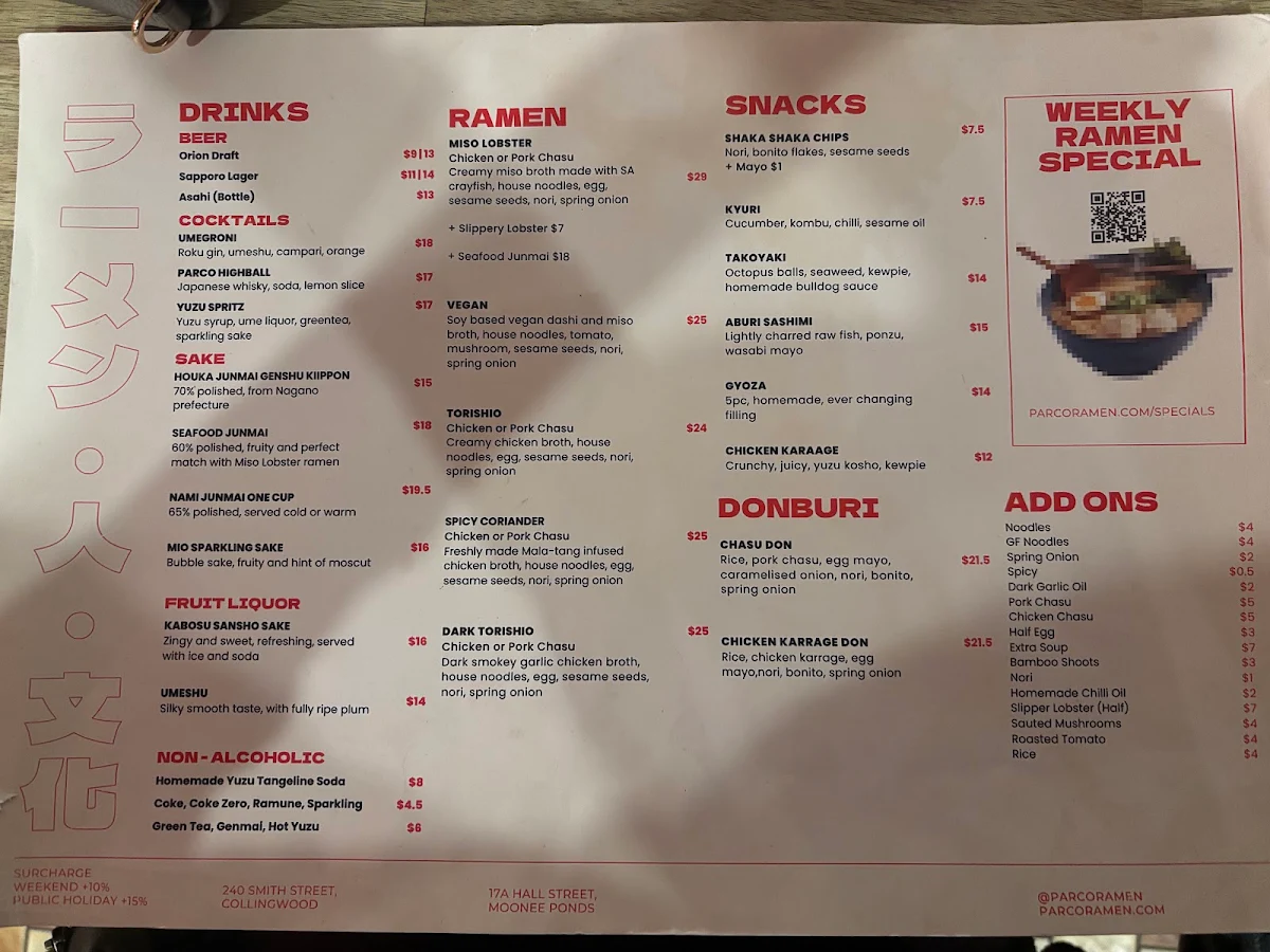 Menu, Parco Ramen
