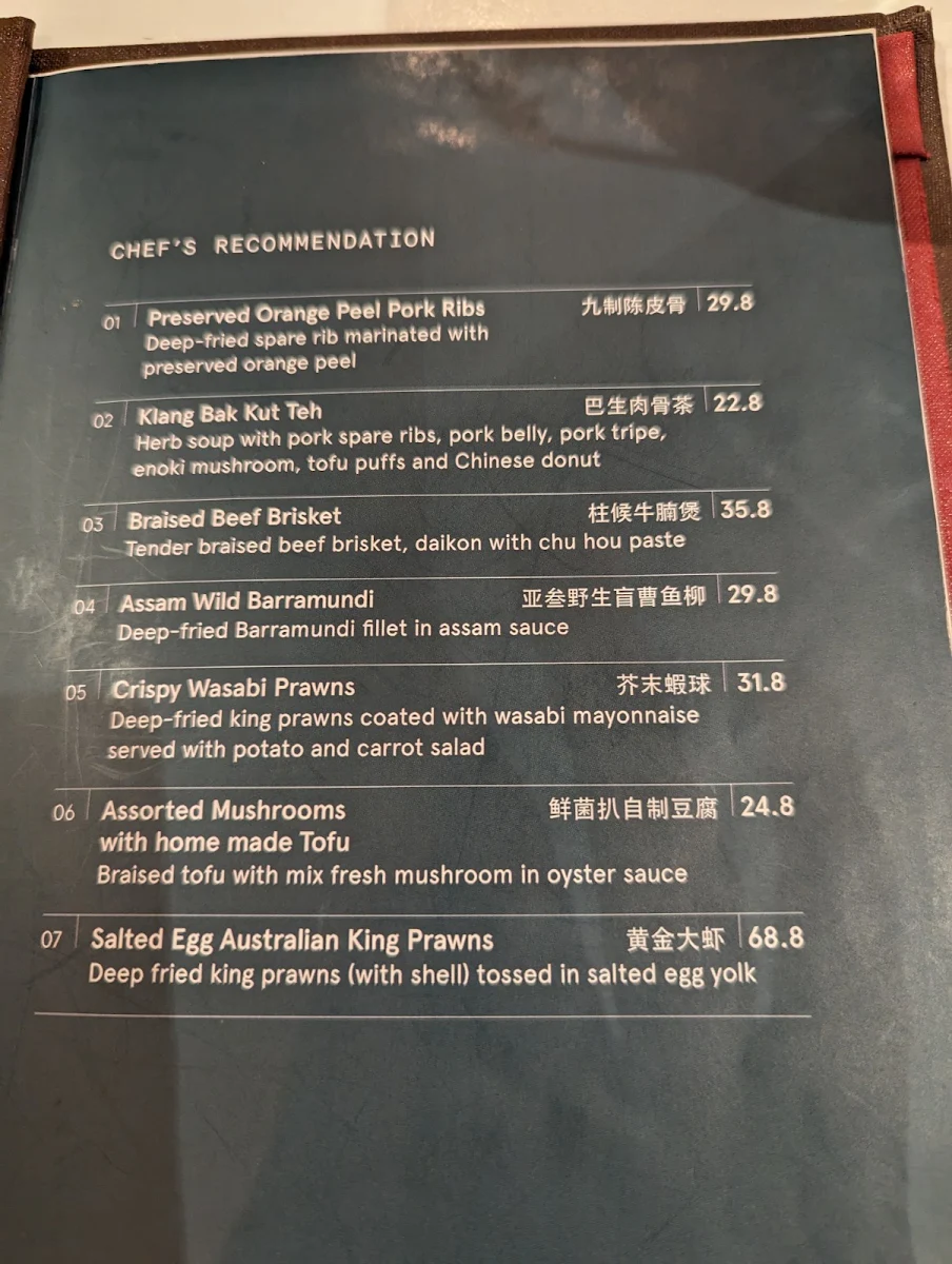 Menu, Laksa King