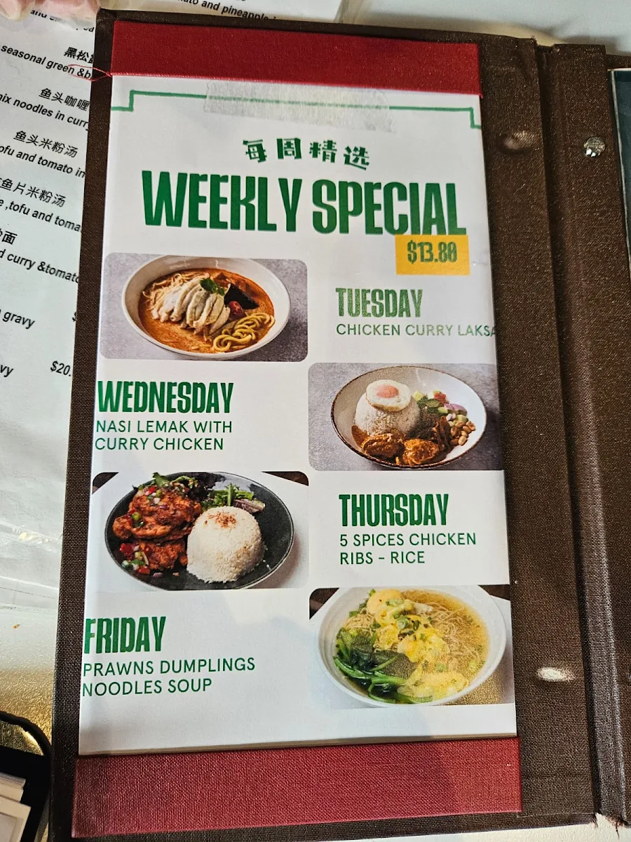 Menu, Laksa King