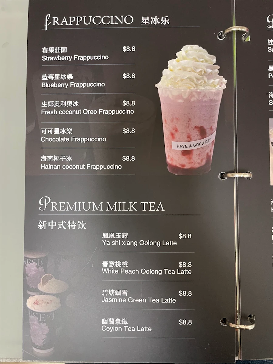 Menu, 陳記糖水 Chan’s Dessert
