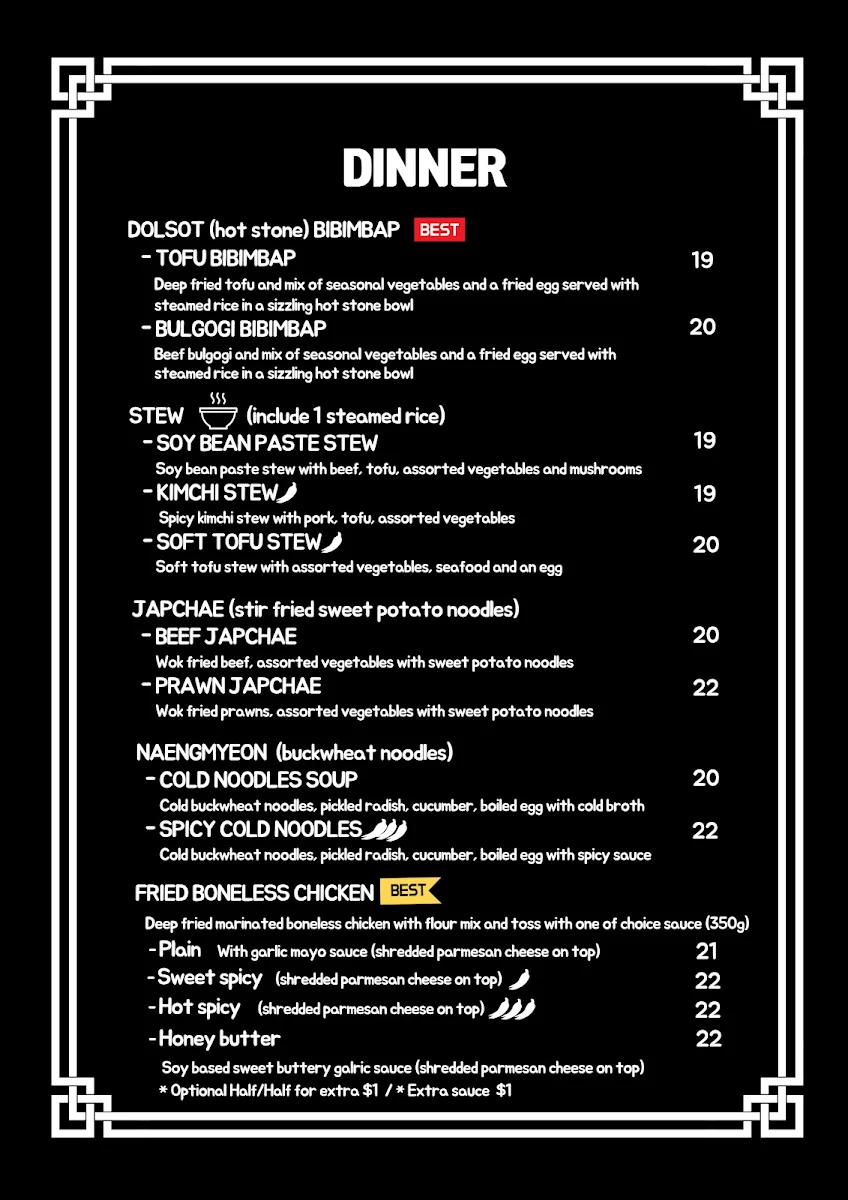 Menu, Mino Korean Charcoal BBQ