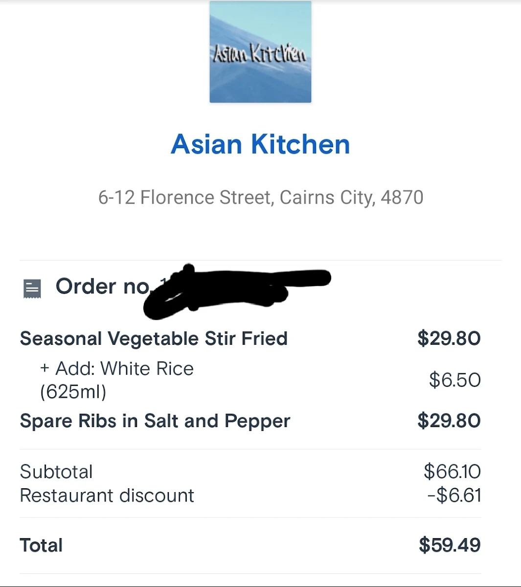Menu, Treasure Court