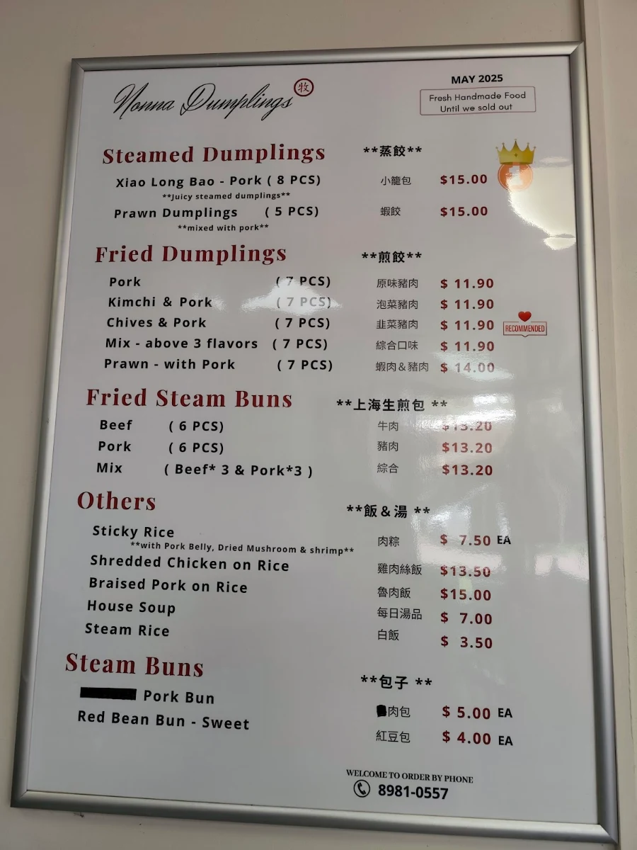 Menu photo 1