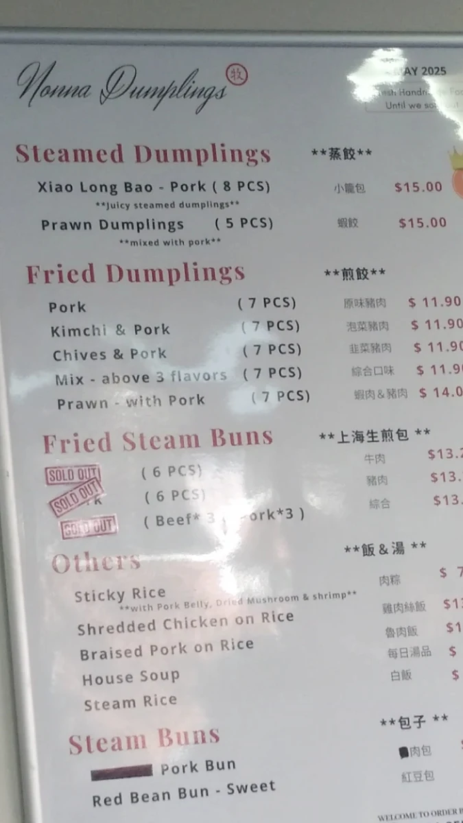 Menu photo 3