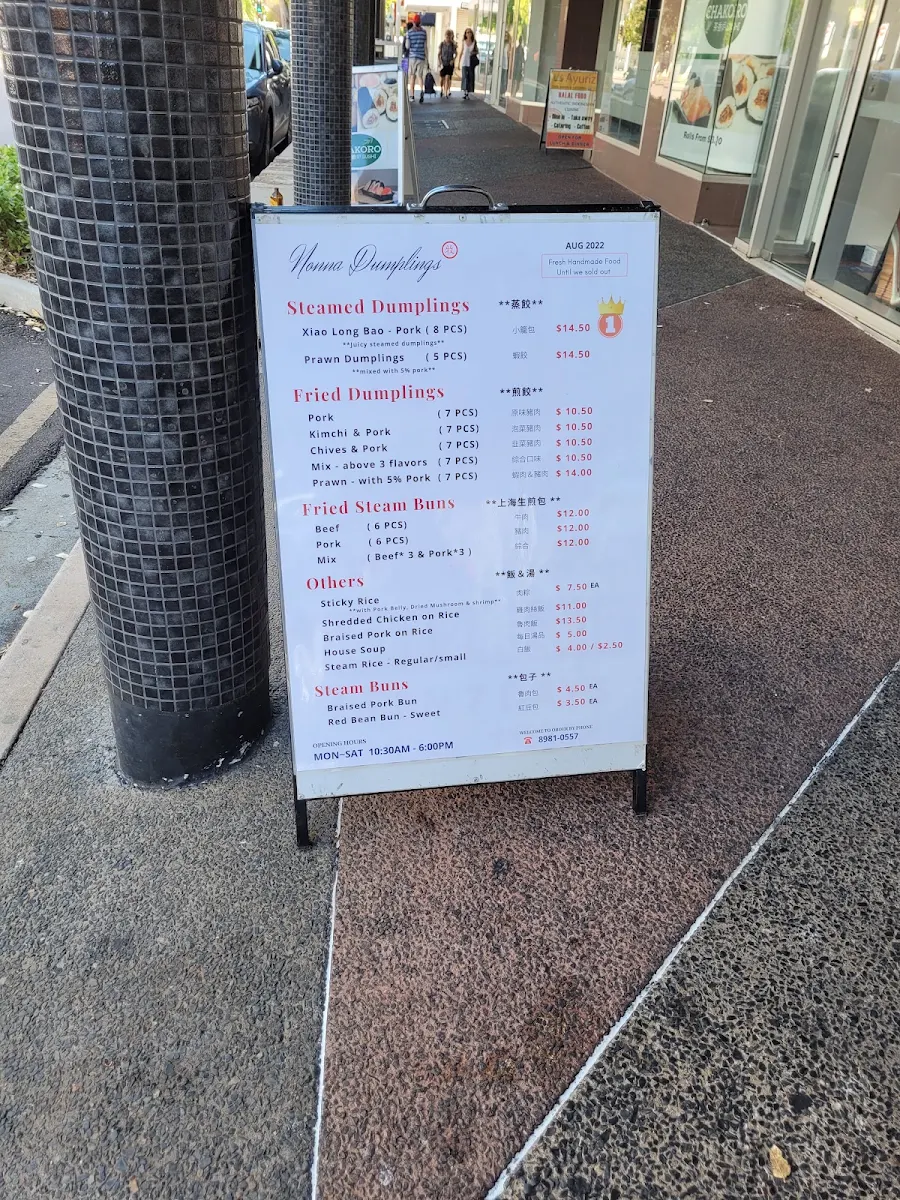 Menu photo 7