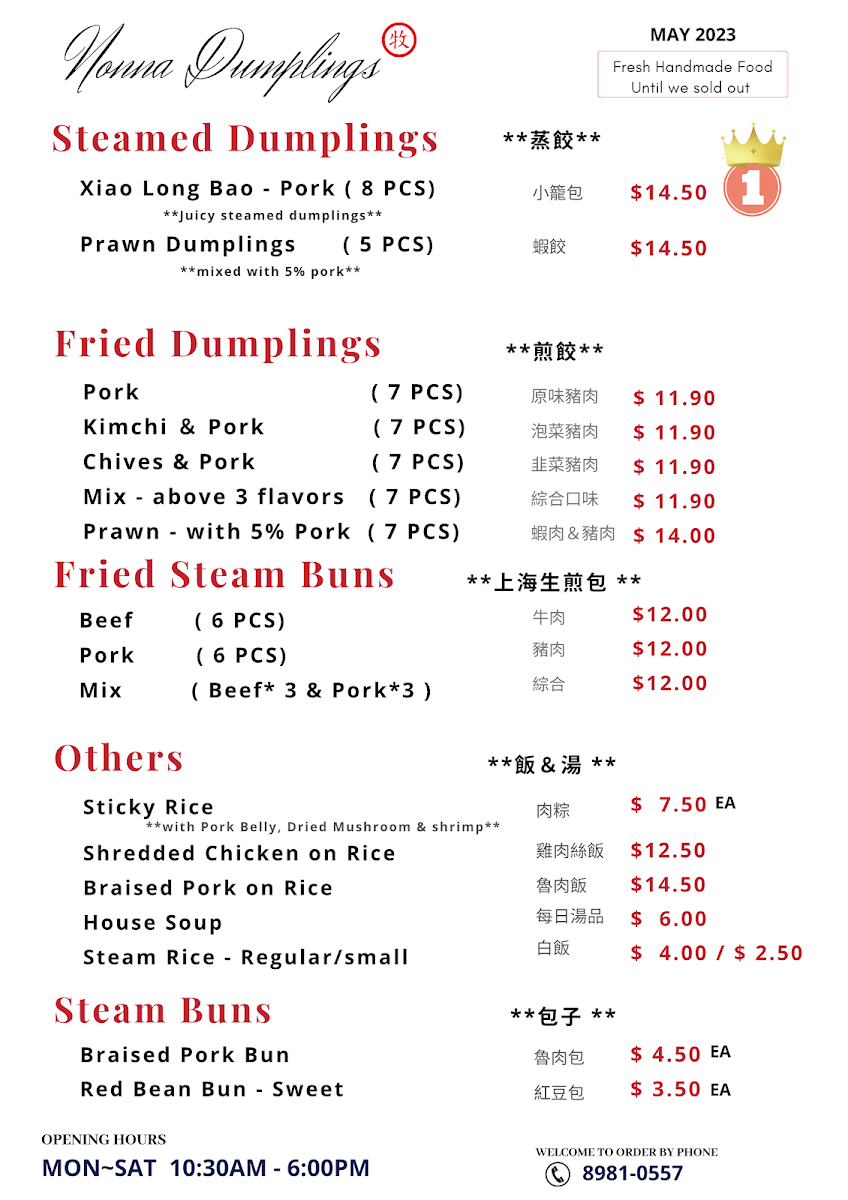 Menu photo 8