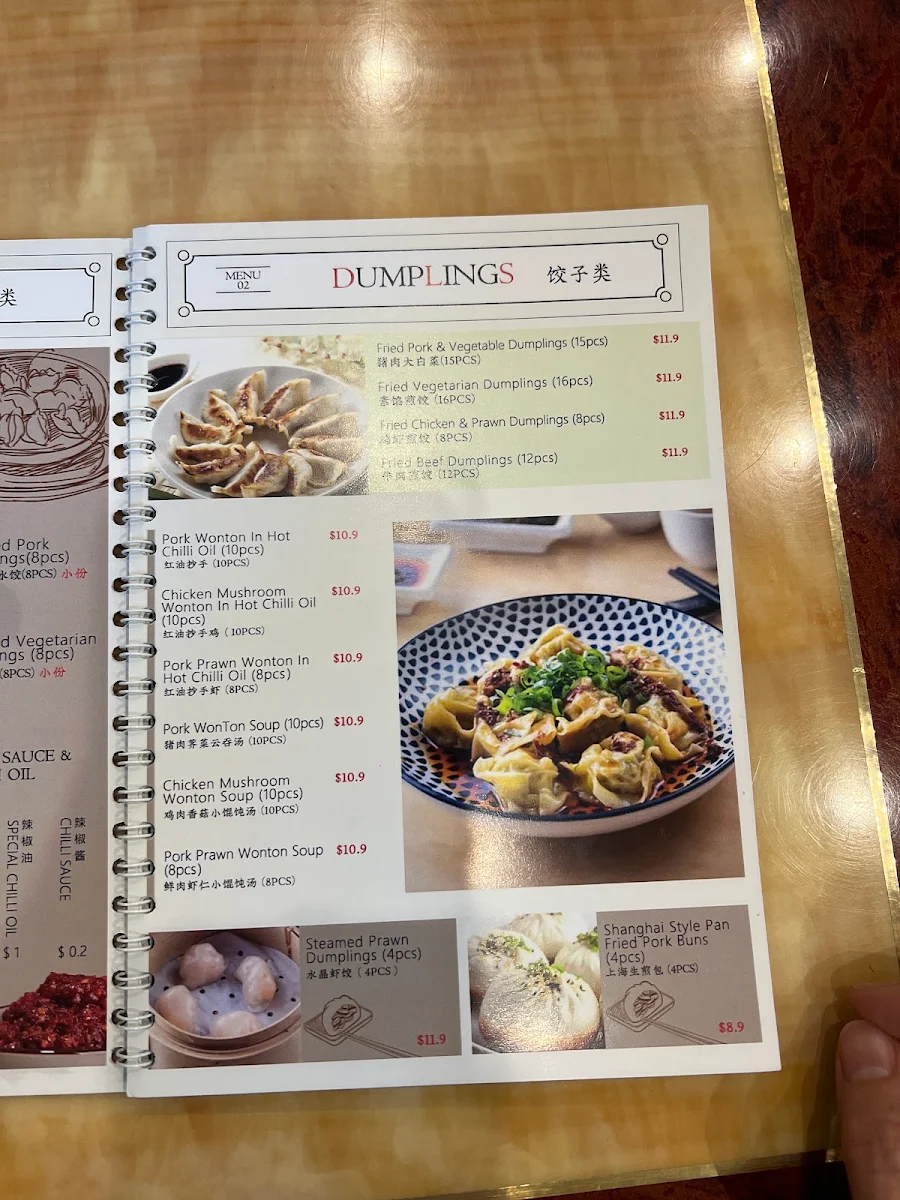 Menu, Camy Shanghai Dumpling House