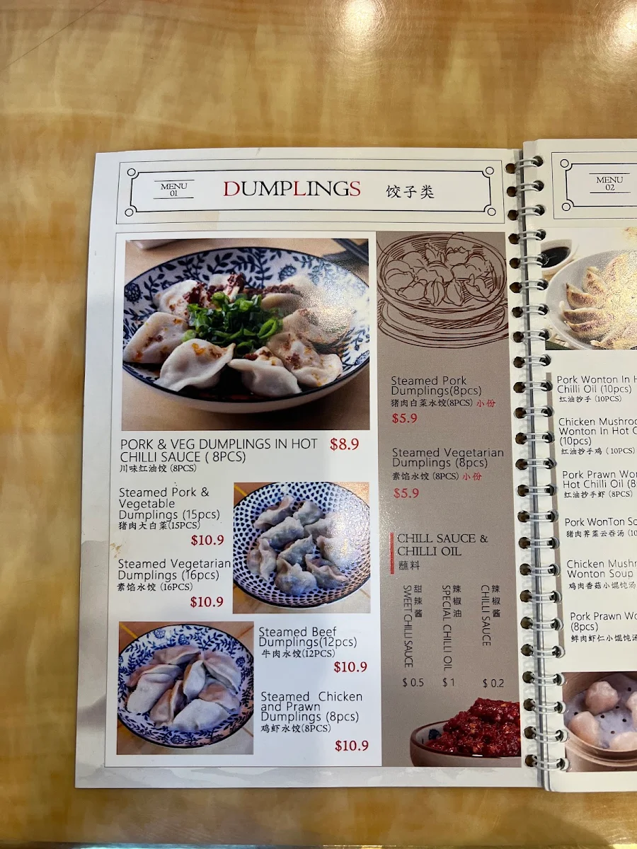 Menu, Camy Shanghai Dumpling House