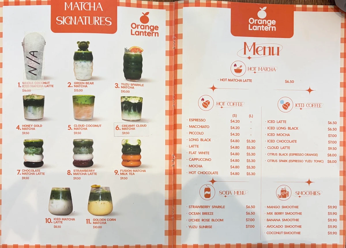 Menu, Orange lantern