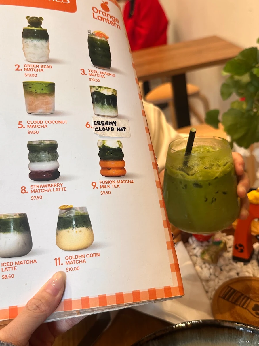 Menu, Orange lantern