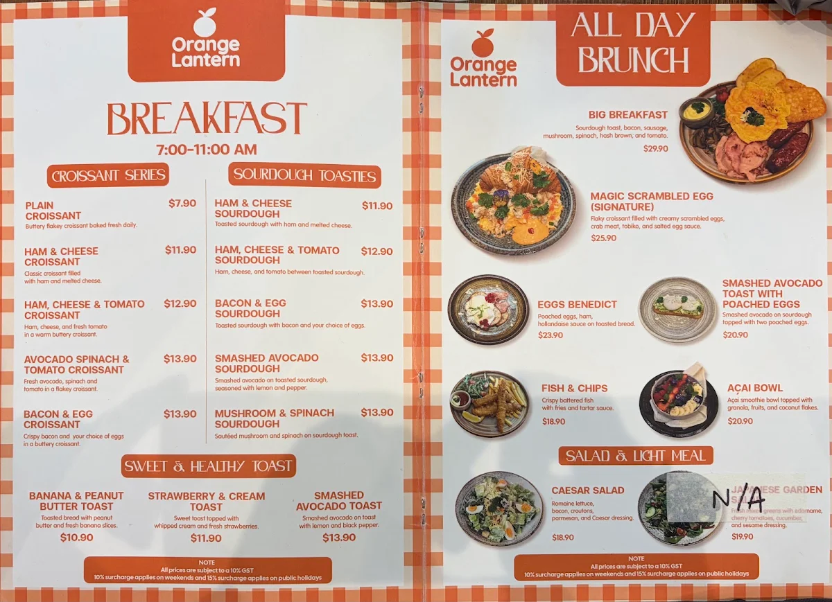 Menu, Orange lantern