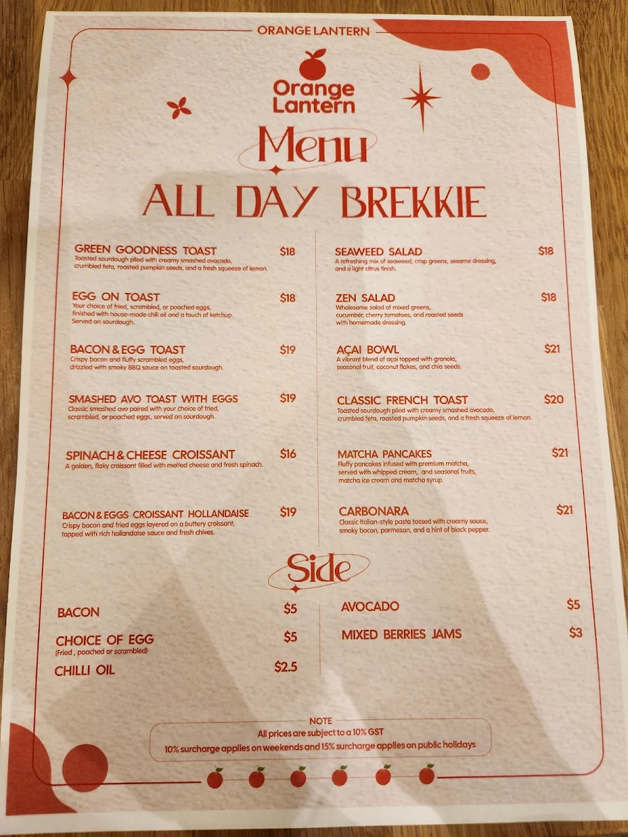 Menu, Orange lantern