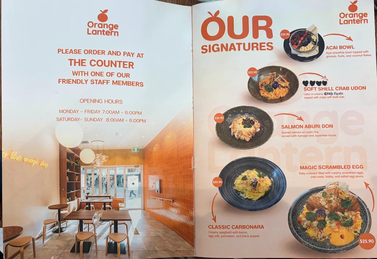 Menu, Orange lantern