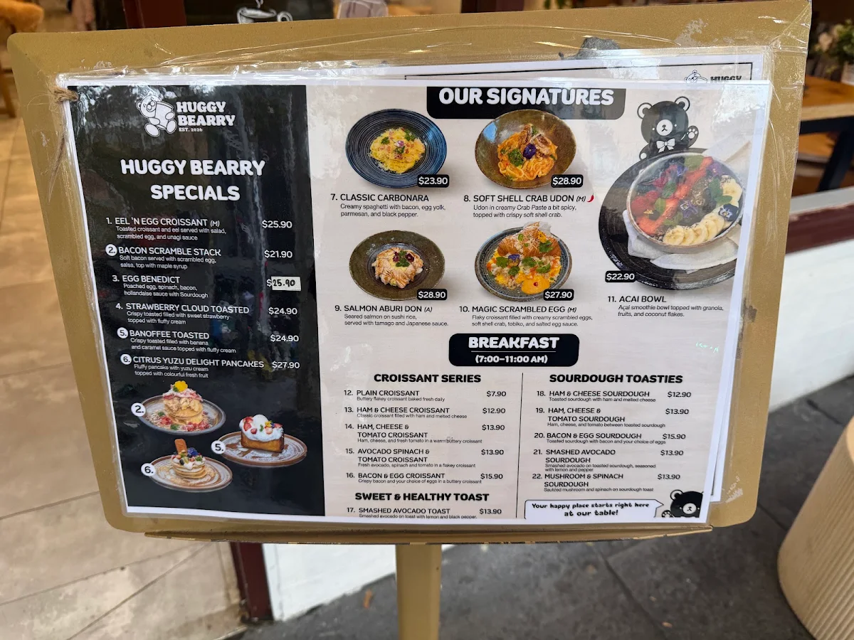 Menu, Orange lantern