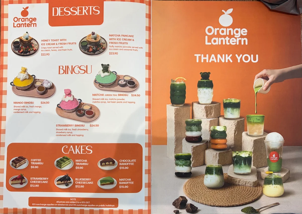 Menu, Orange lantern