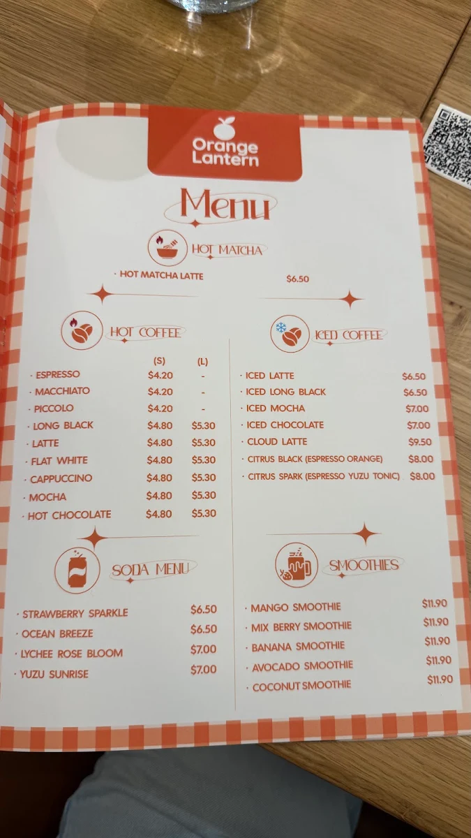 Menu, Orange lantern
