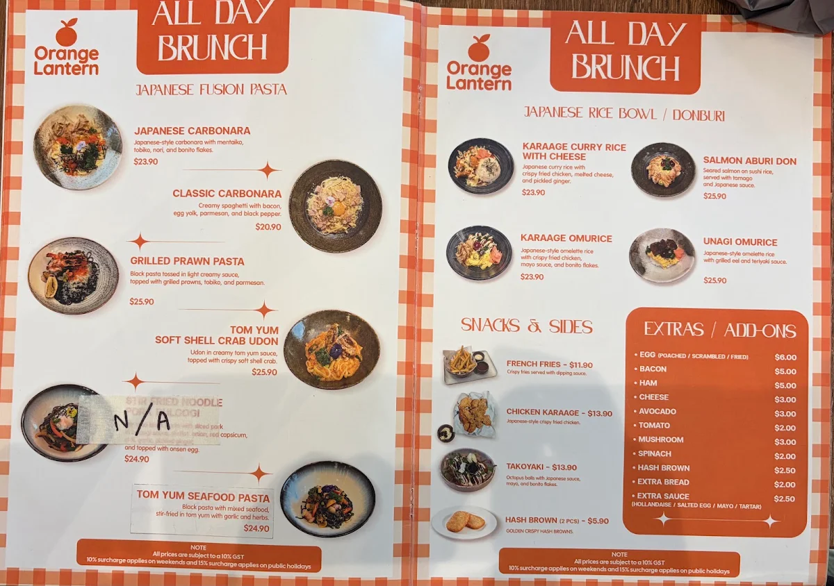 Menu, Orange lantern