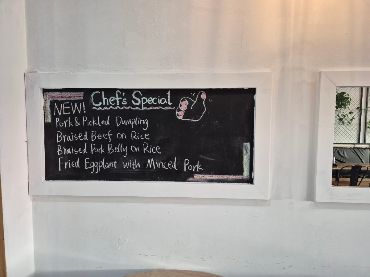 Menu, Mama Tan’s Private Kitchen