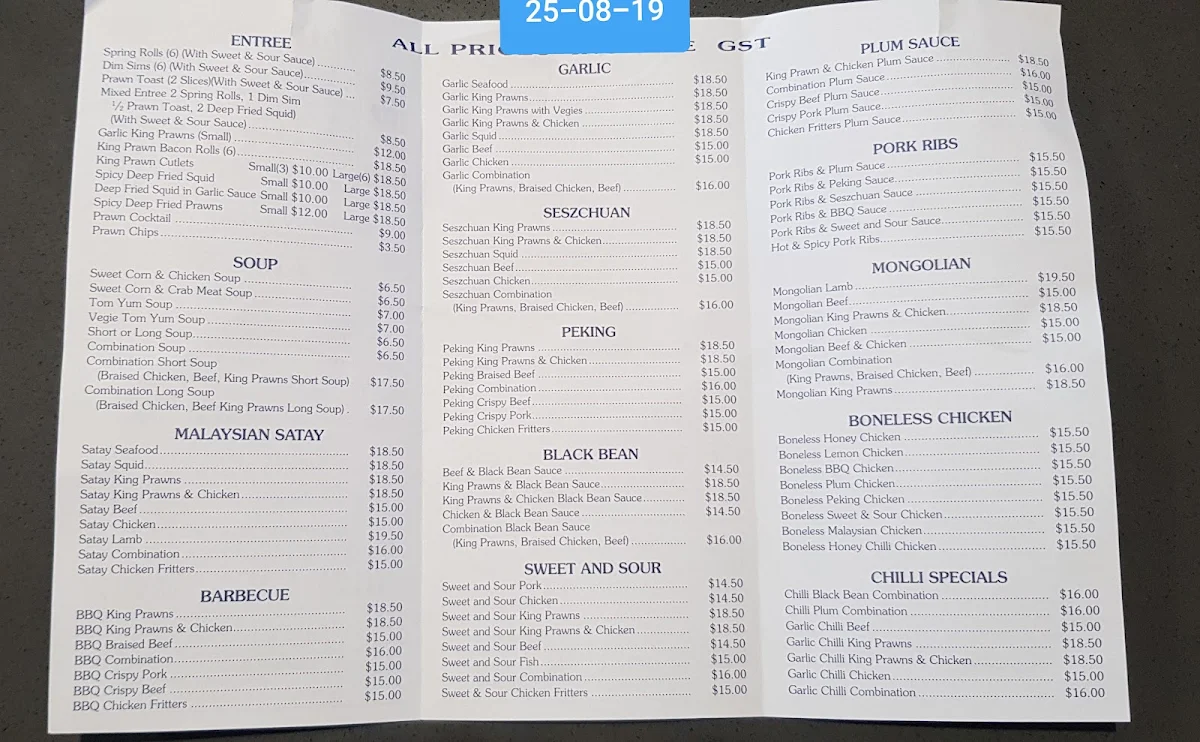 Menu, MR Lee's Chinese Takeaway