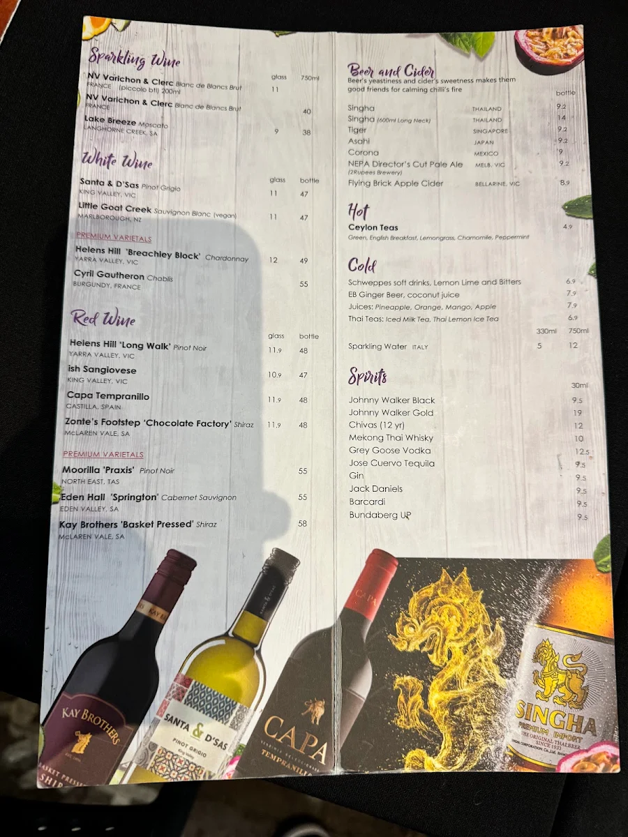 Menu, Paradise Road
