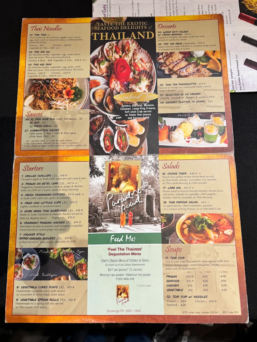 Menu, Paradise Road