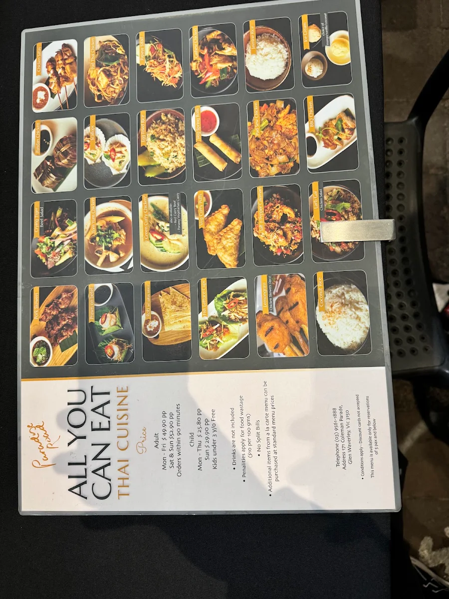 Menu, Paradise Road