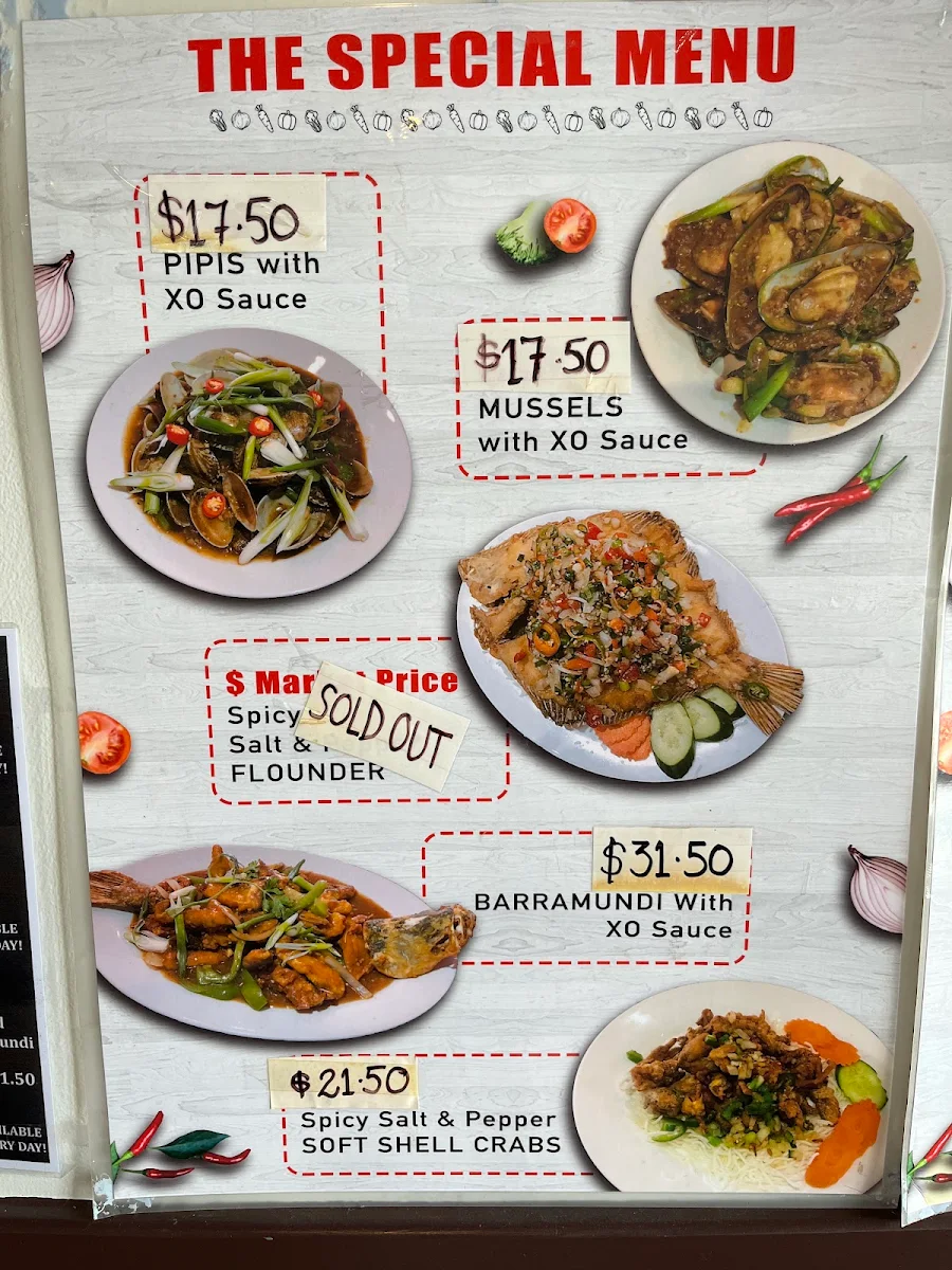 Menu, Pho Minh Long
