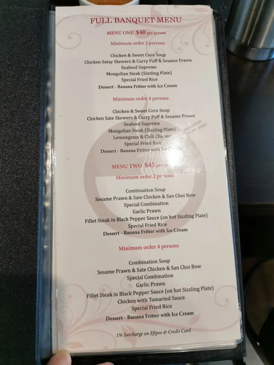 Menu, Pho Minh Long