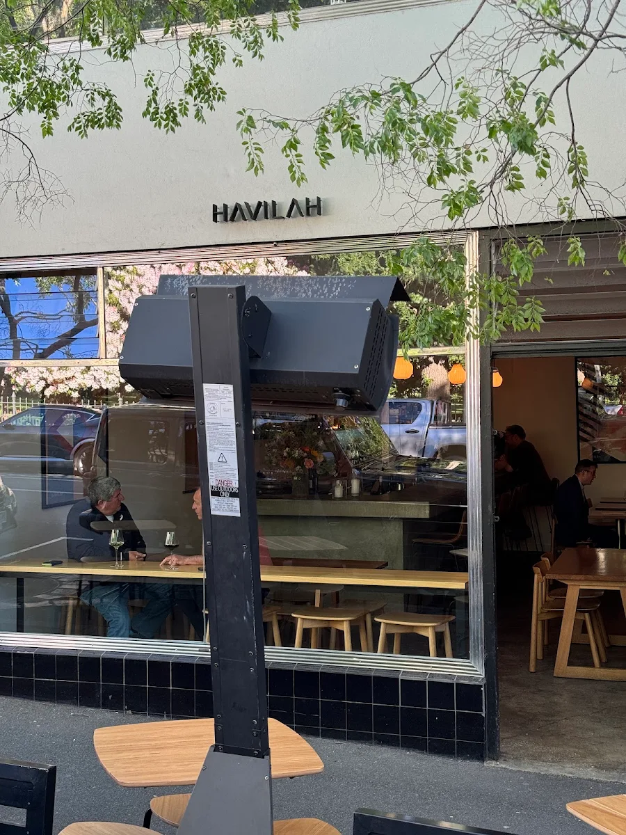 Vibe, HAVILAH WINE