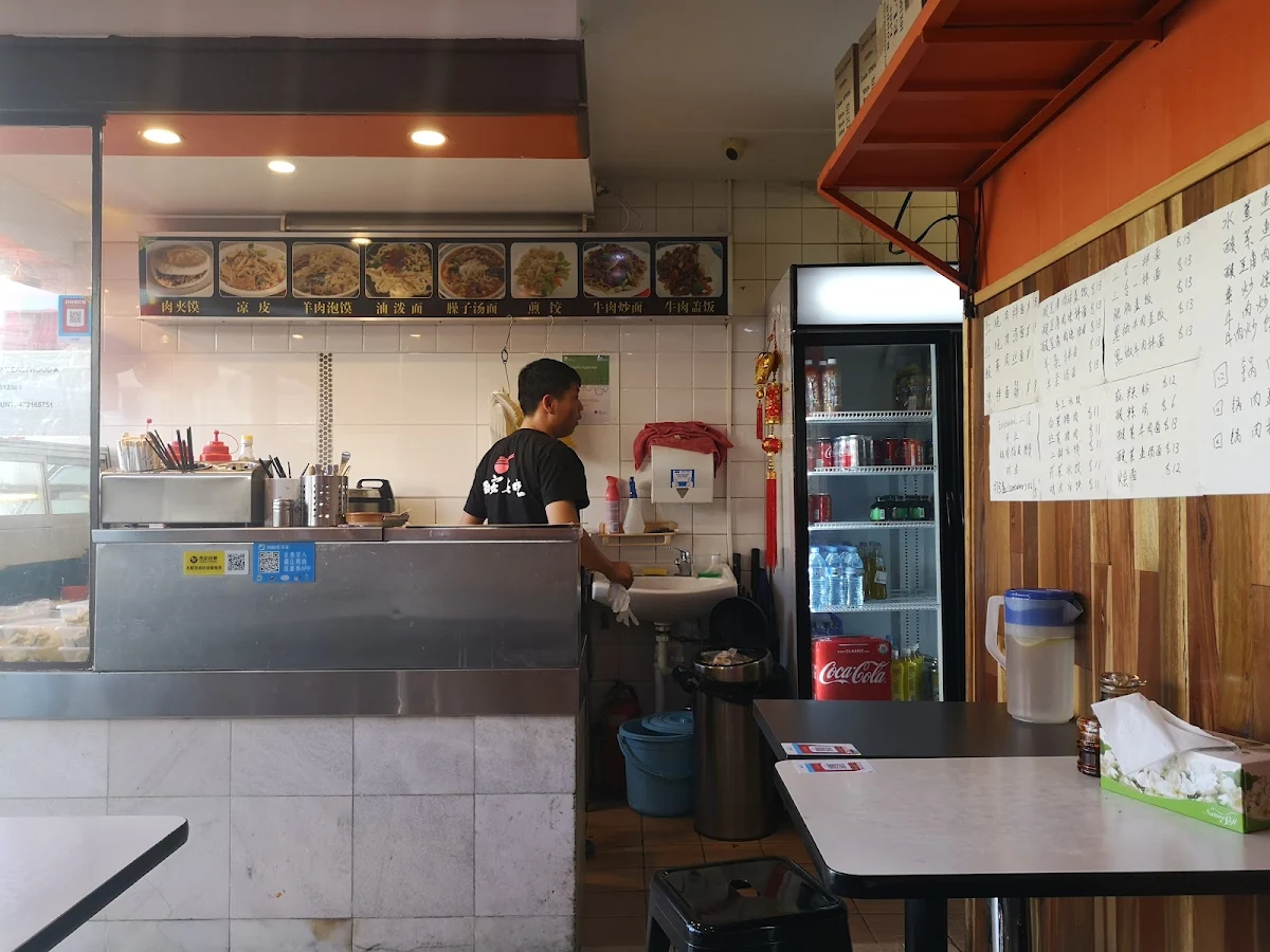 Vibe, Seabay Kitchen 西安名吃