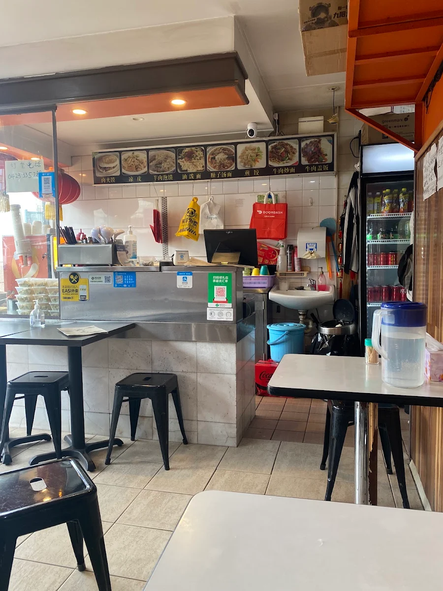 Vibe, Seabay Kitchen 西安名吃