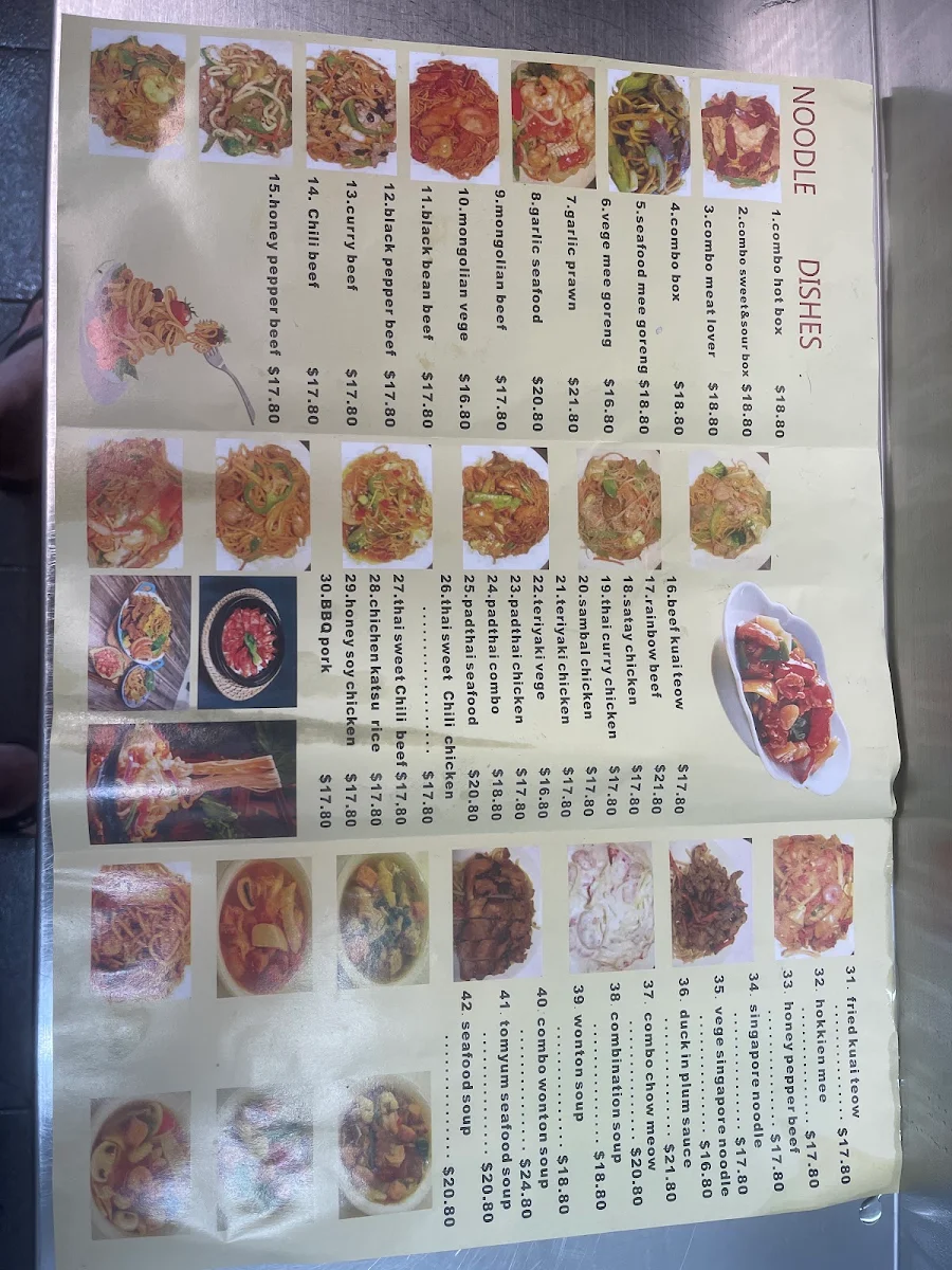 Menu, Yeppoon Noodle House
