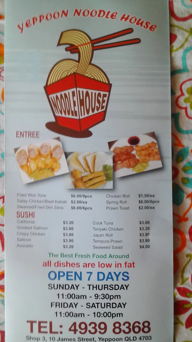 Menu, Yeppoon Noodle House