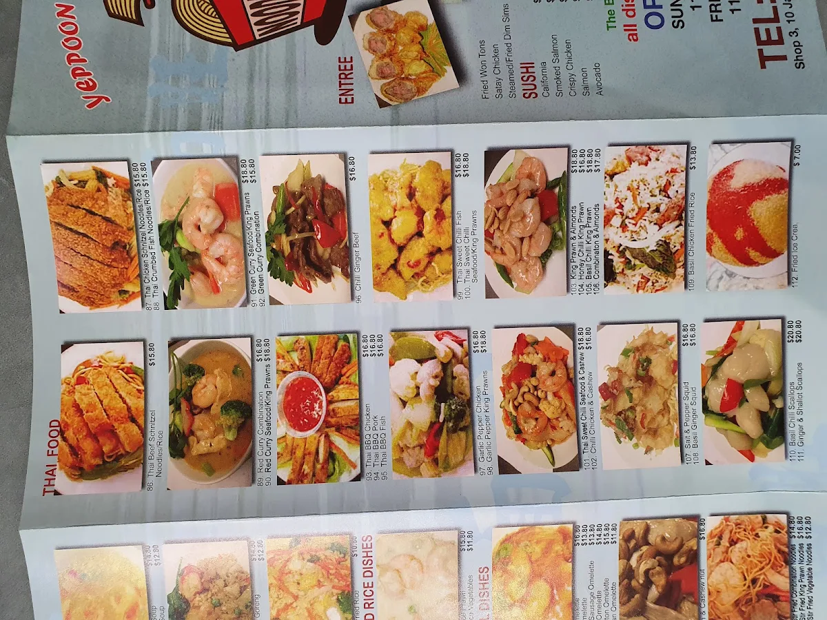 Menu, Yeppoon Noodle House