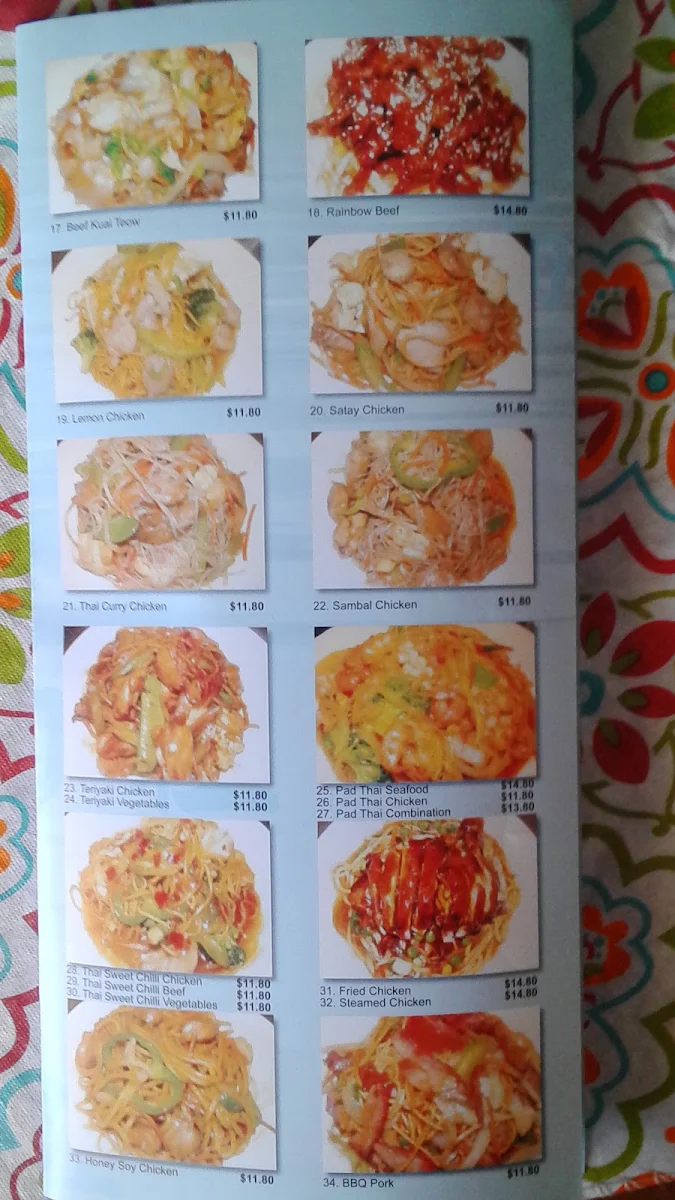 Menu, Yeppoon Noodle House