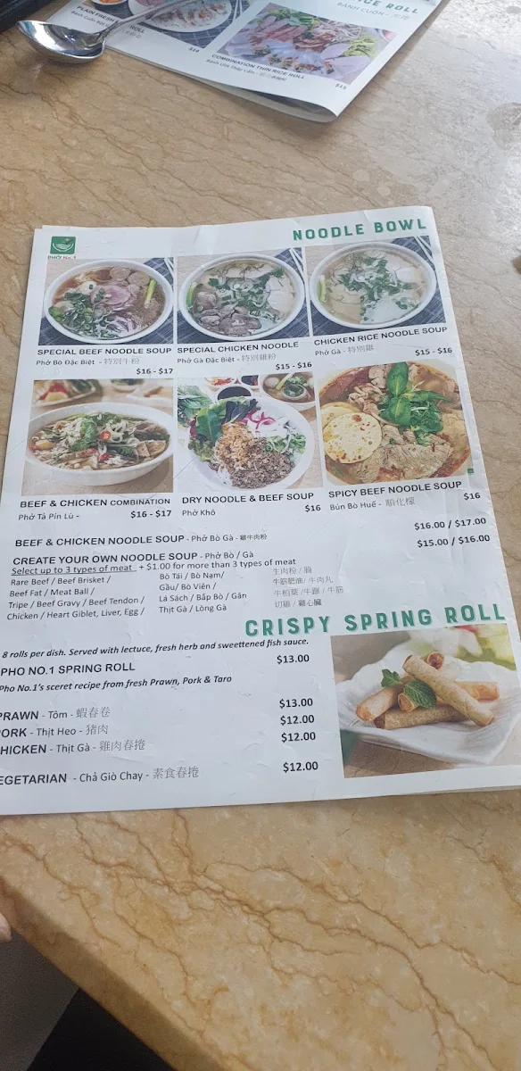 Menu, Pho No.1
