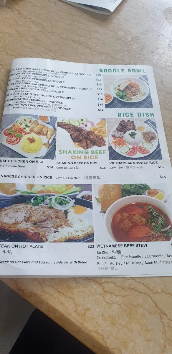 Menu, Pho No.1