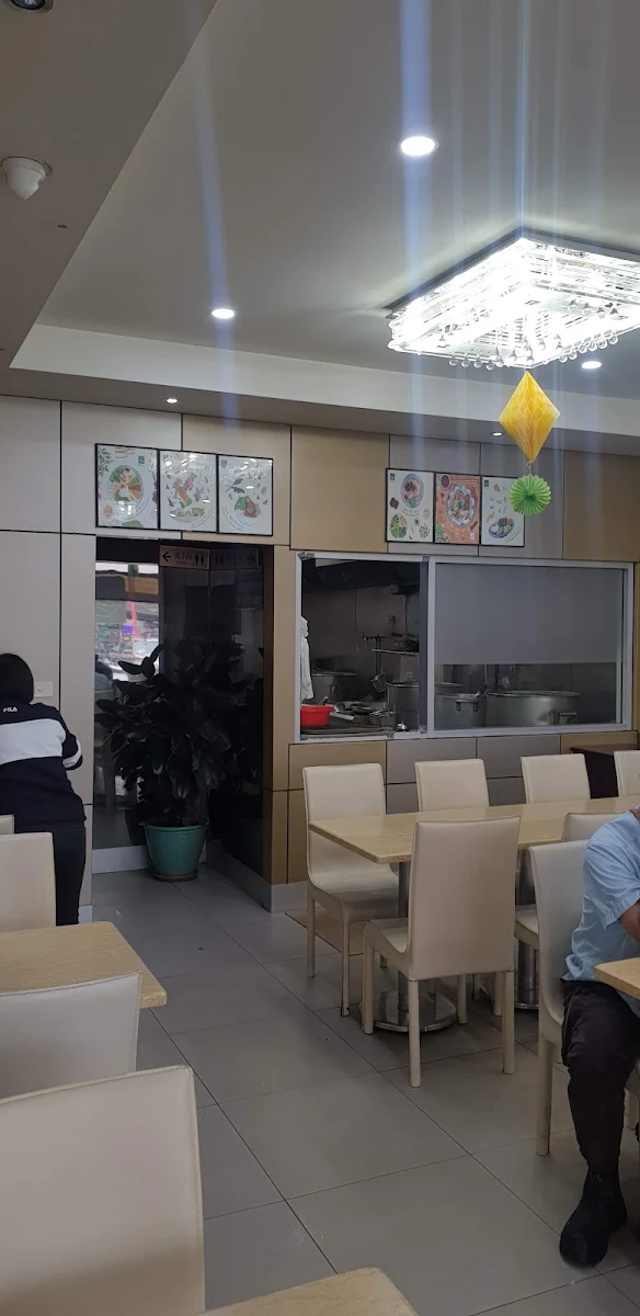 Vibe, Pho No.1