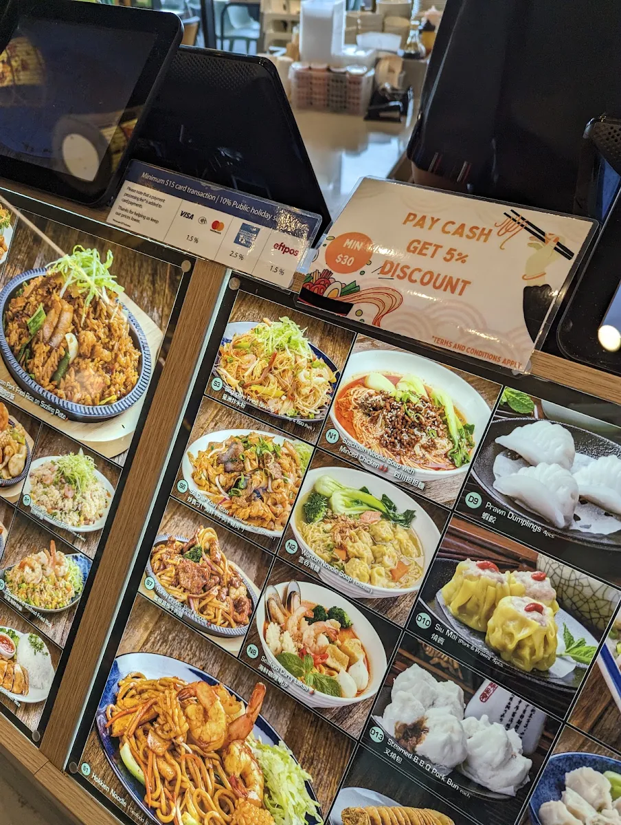 Menu, Dumpling Lane