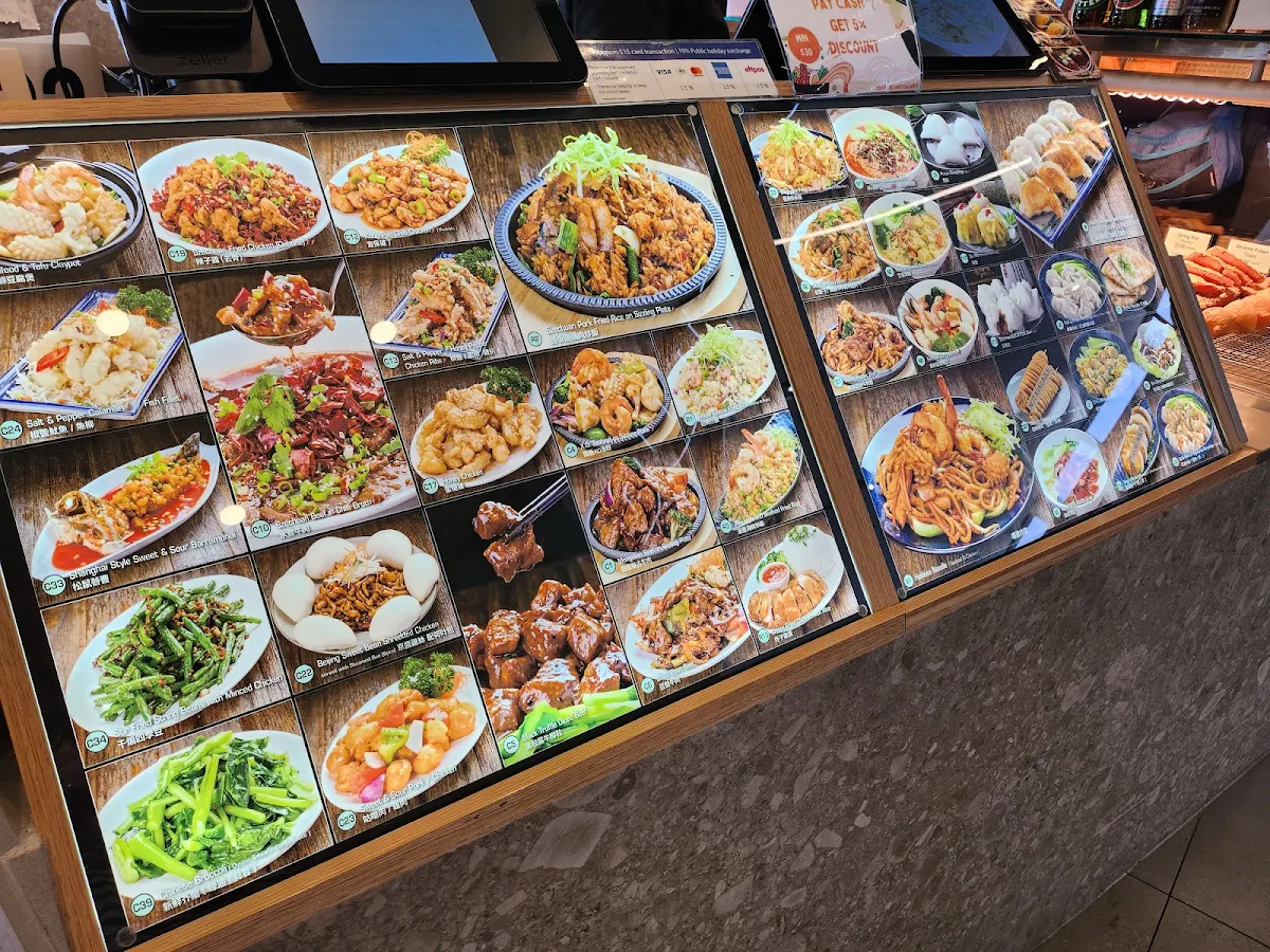 Menu, Dumpling Lane