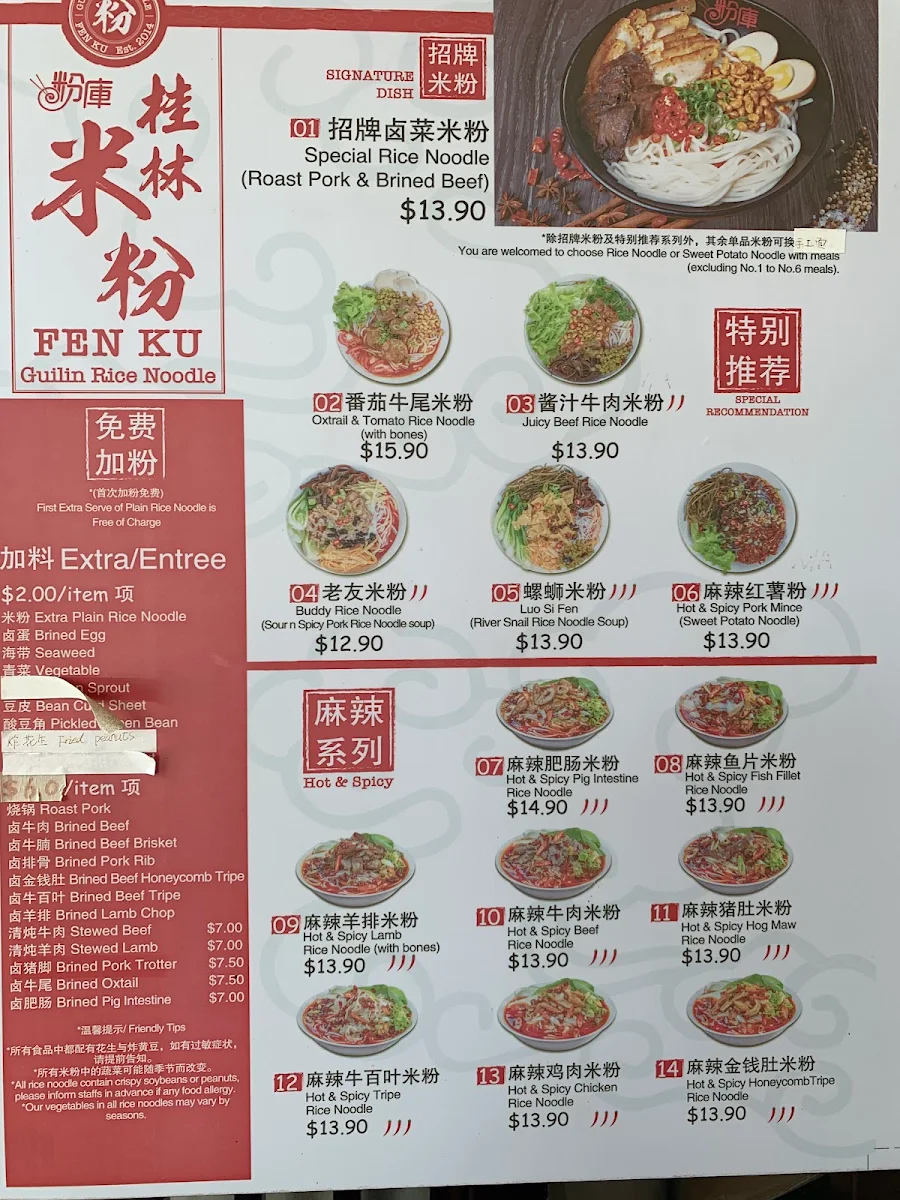 Menu, Fen Ku Rice Noodle Bar