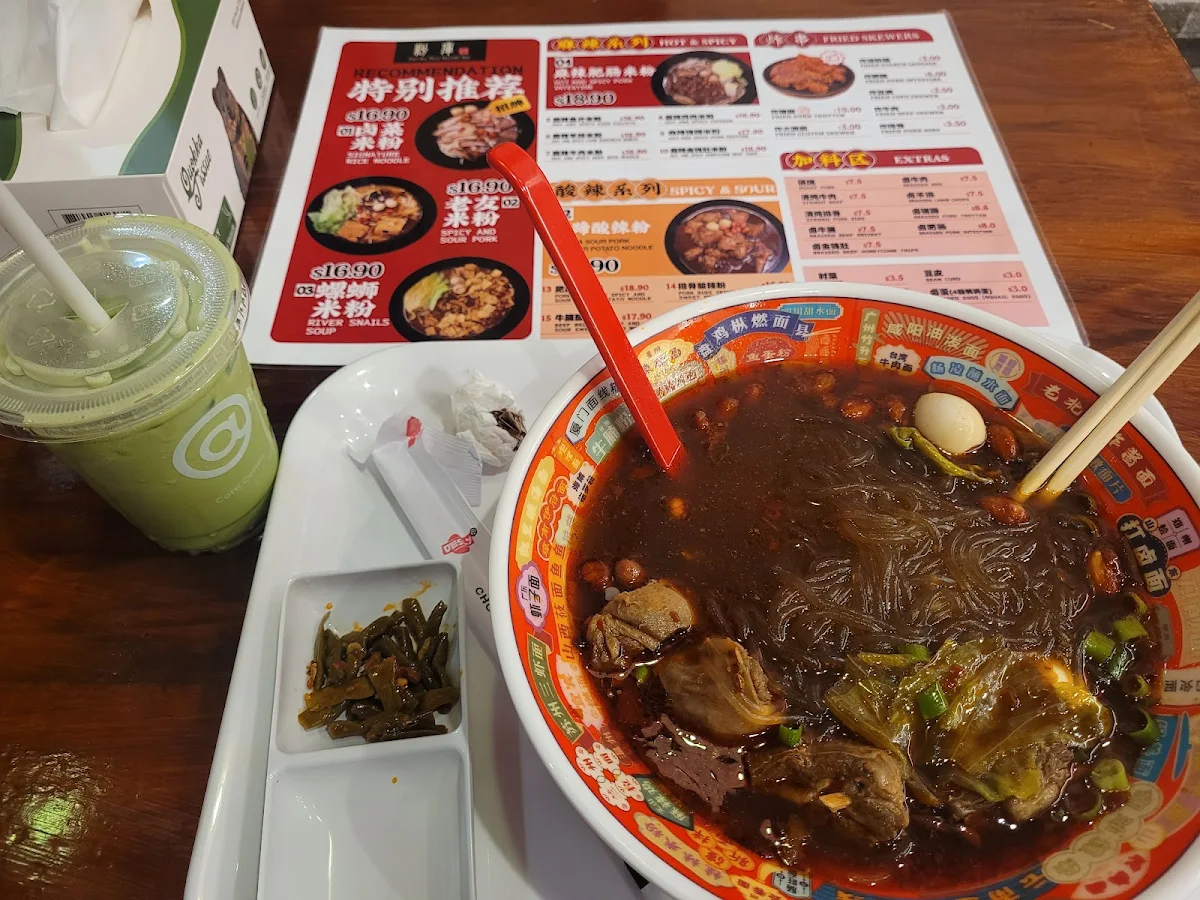 Menu, Fen Ku Rice Noodle Bar
