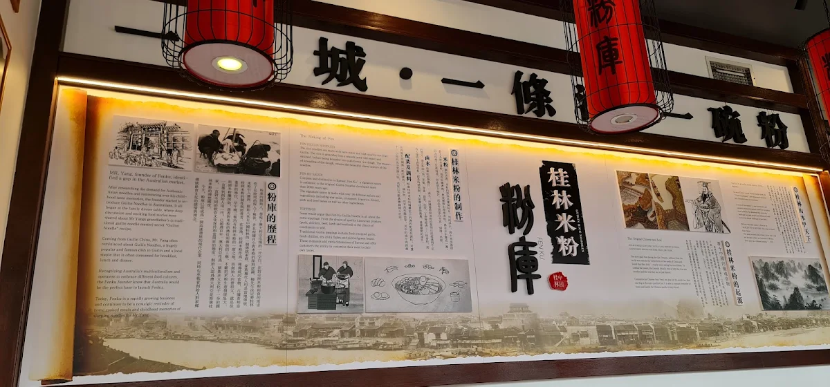 Menu, Fen Ku Rice Noodle Bar