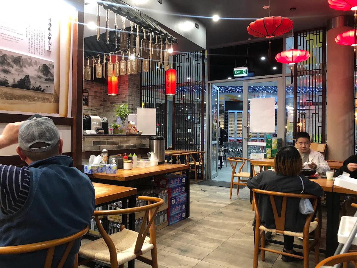 Vibe, Fen Ku Rice Noodle Bar
