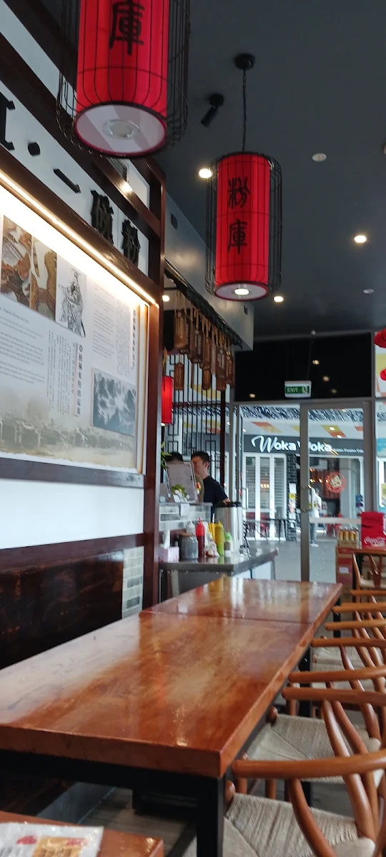 Vibe, Fen Ku Rice Noodle Bar