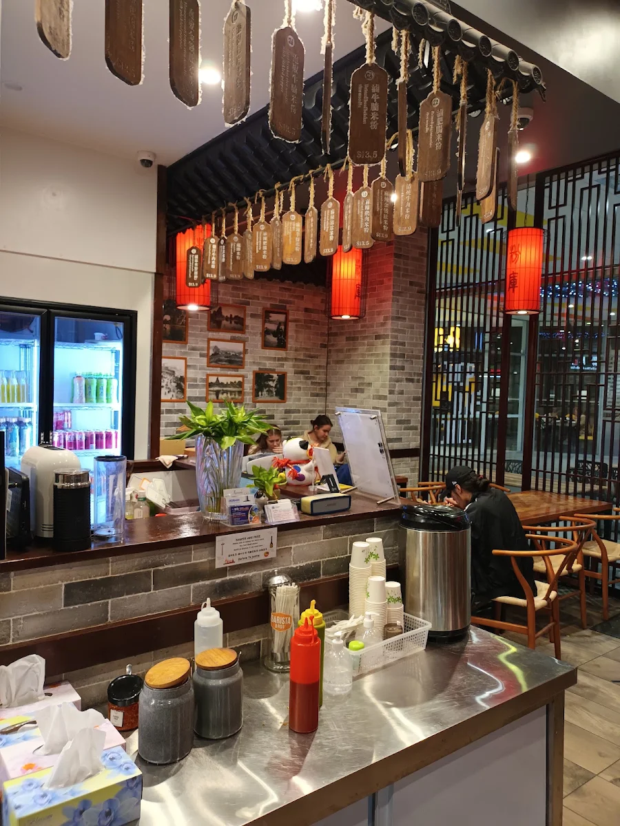 Vibe, Fen Ku Rice Noodle Bar