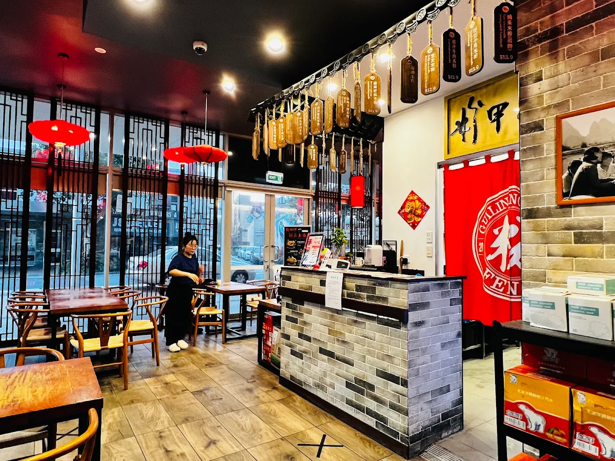 Vibe, Fen Ku Rice Noodle Bar