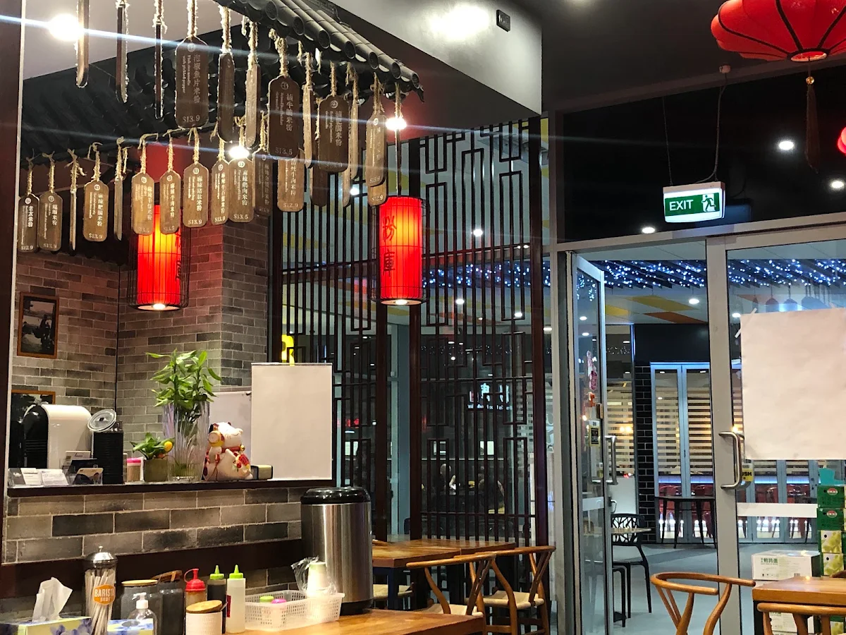 Vibe, Fen Ku Rice Noodle Bar