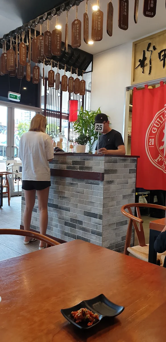 Vibe, Fen Ku Rice Noodle Bar