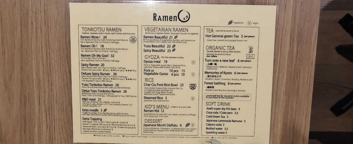 Menu photo 6